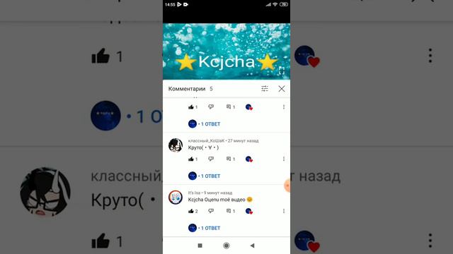 Я на такое НЕ ПОДПИСЫВАЮТ(ч.о.)