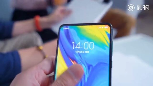 Xiaomi Mi Mix 3 - новое музыкально видео с слайдером