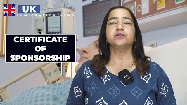 UK Health & Care Worker Visa 2023 : New Rules, Requirements, Documents, Process & Cost