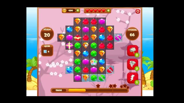 Игра "Сокровища Пиратов" 66 уровень (Как пройти на три звезды без бонусов)... смотреть онлайн