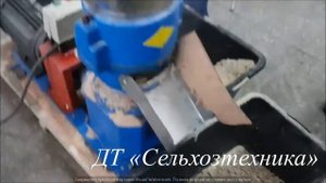 Гранулятор 7,5 кВт (опилки).mp4