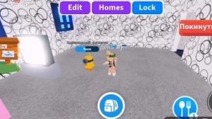 адопт ми с нуля часть 3 Я ПОЛУЧИЛА Р ПЕТА????