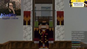 Реакция Диамкея на слова альцеста | Нарезки Майншилд 2