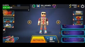 Играем в Кубум #kuboom #кубум #games