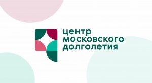 Новогодняя игрушка своими руками  - Зайчик