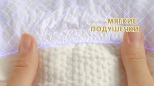 Huggies® Elite Soft – словно мамины объятия