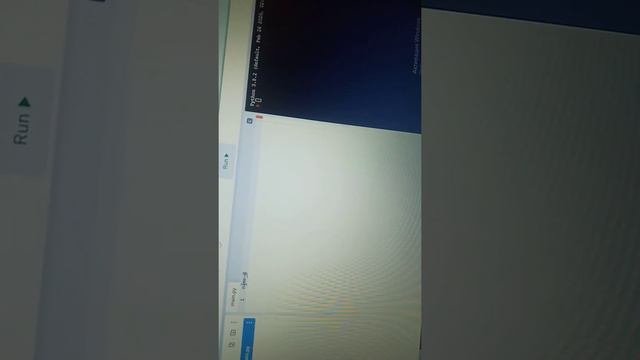 Как создать первую программу