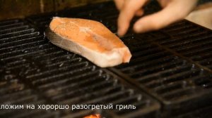 Как приготовить стейк  Лосося на мангале. Рыба на мангале. How to cook salmon steak on the grill.
