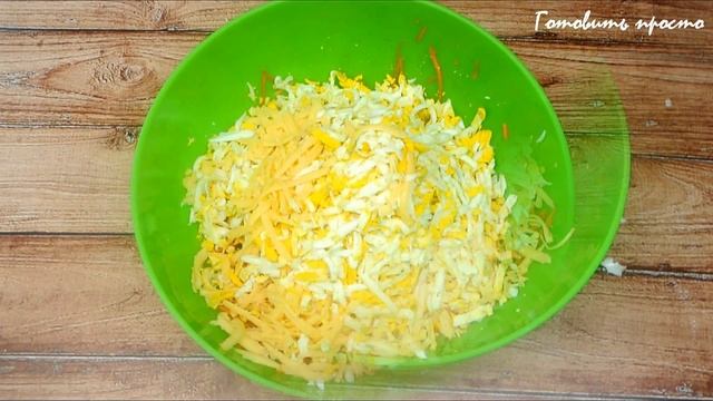 Очень простой и вкусный салат за 2 минуты "Французский салат"