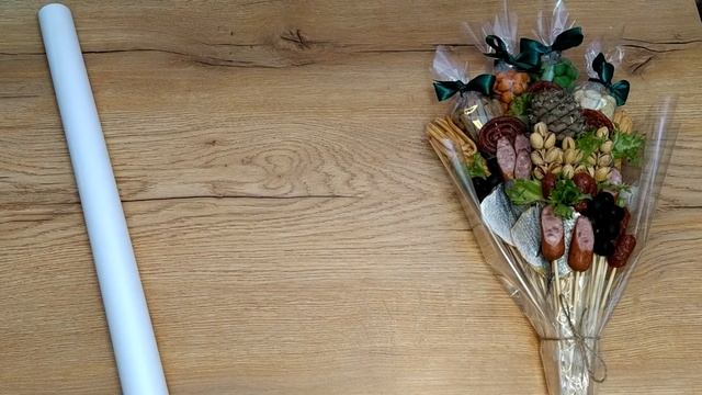 Упаковка букета. 3 вида упаковки. Съедобный букет.