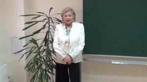 Курс семинаров по нейропсихологии Визель Татьяны Григорьевны
