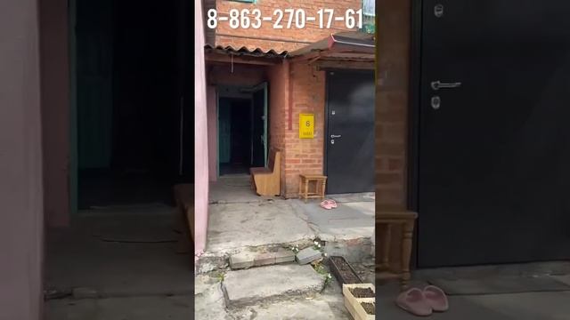 Квартира за 1,2 млн.р. 8-863-270-17-61 Ростов-на-Дону, Глубокий 3. Подробности по ссылке в описании смотреть онлайн