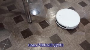 Распаковка/тестирование робота пылесоса Xiaomi Mi Robot Vacuum Mop с функцией влажной уборки