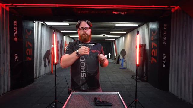 Правила безопасности при обращении с огнестрельным оружием! новосибирск стрелковыйклуб 727