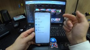 1 Настройка ПОМОЖЕТ ИЗБАВИТСЯ от всех СПАМ ЗВОНКОВ раз и НАВСЕГДА на телефоне | Отключения СПАМА