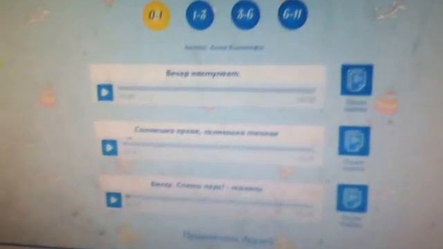 Как получить бесплатные ОК-и в Одноклассниках. смотреть онлайн