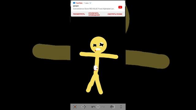 15 декабря 2022 г. смотреть онлайн