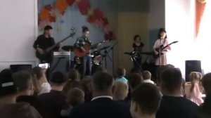 группа "Файф Сикс" песня большая медведица
