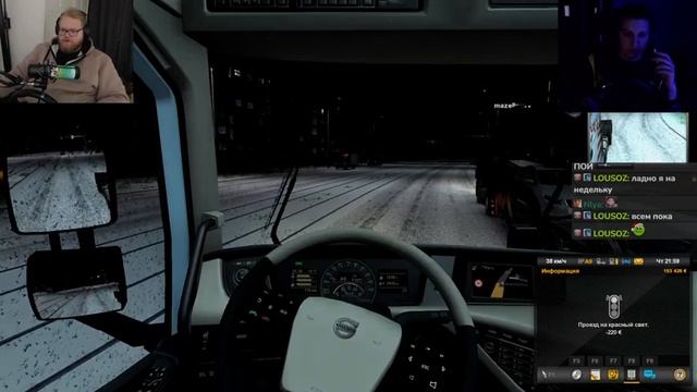 МАЗЕЛЛОВ И АНТОША ПЕРЕВОЗЯТ ГРУЗЫ В EURO TRUCK SIMULATOR 2 | 06.12.21 смотреть онлайн