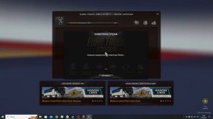 Правильная установка карты RUSMAP v2.48 для #ETS2 1.48