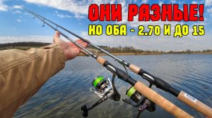 НЕ ПРОПУСТИТЕ! Очень интересный и НЕДОРОГОЙ СПИННИНГ для джига! Спиннинг Okuma Alaris ЧТО ТЫ ТАКОЕ?
