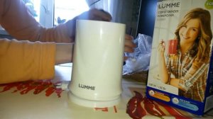 обзор кофемолки LUMME LU-2601