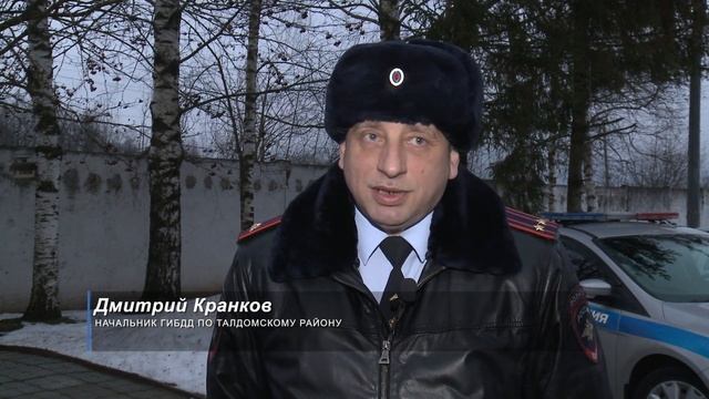 В Вербилках появилось новое освещение смотреть онлайн