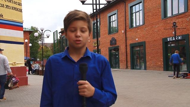 "Моя будущая профессия". Корольков Владислав смотреть онлайн