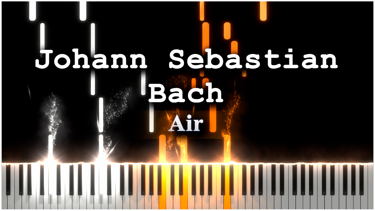 Air (Johann Sebastian Bach) 【 КАВЕР НА ПИАНИНО 】