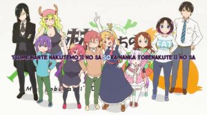 fhána - Ai no Supreme [Kobayashi san Chi no Maid Dragon S OP] Lyrics