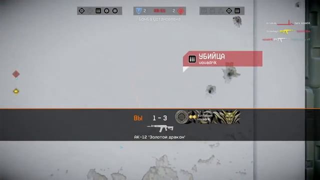 СТРИМ ВАРФЕЙС ПС4|СТРИМ WARFACE PS4 | Давай побегаем!