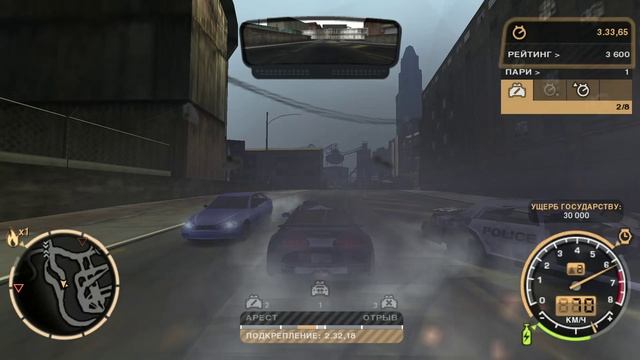 Need for Speed™ Most Wanted Часть 7 Черный Список №12 Исси