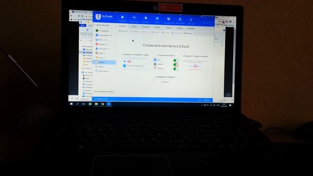 Альтернатива  itunes! 3utools