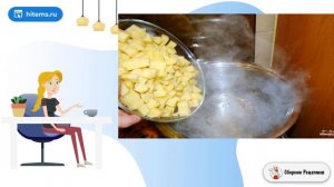 Суп из щавеля с тушенкой. Кухня рецепты