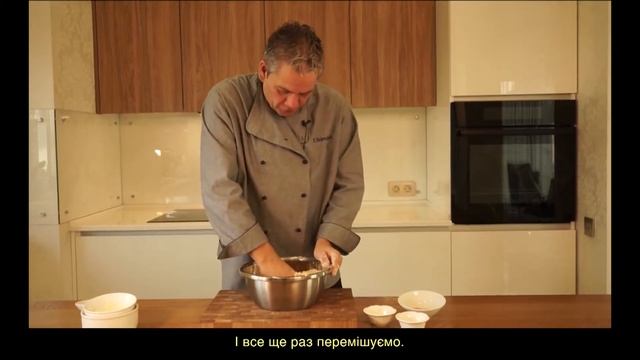 KulturCafé Gourmet: Традиційна австрійська різдвяна випічка