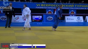 21.10.2016 TATAMI 3 -  финальные встречи