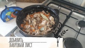 Плов с курицей, и болгарским перцем.