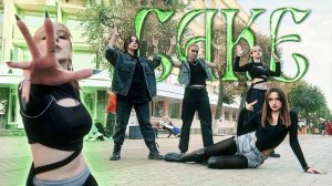 [K-POP IN PUBLIC | ONE TAKE] KARD (카드) - 'CAKE' DANCE COVER by BREEZ FREEZ