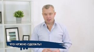 Что делать при панических атаках ночью? Как оказать себе первую помощь при панической атаке.