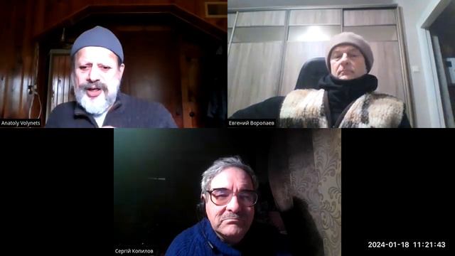 Сессия-1 18 января, 2024. Лабораторное рождение Античности смотреть онлайн