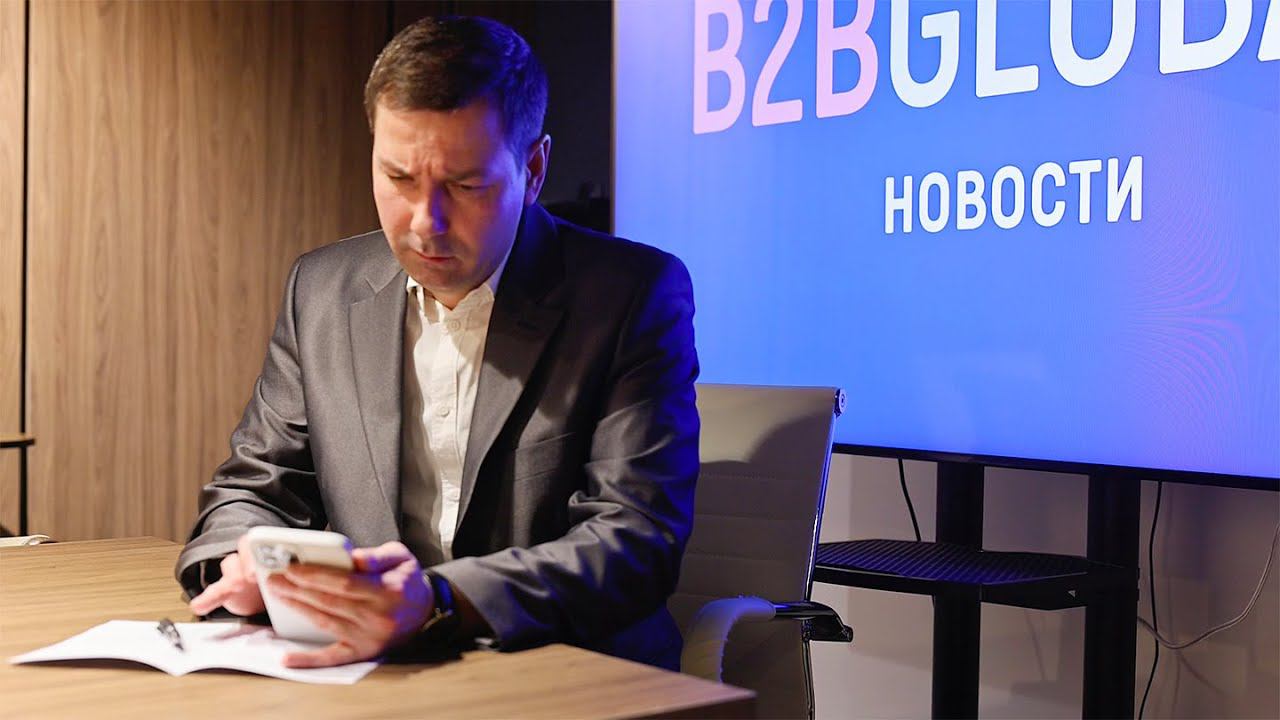 Новости компаний 02.02.2022 смотреть онлайн