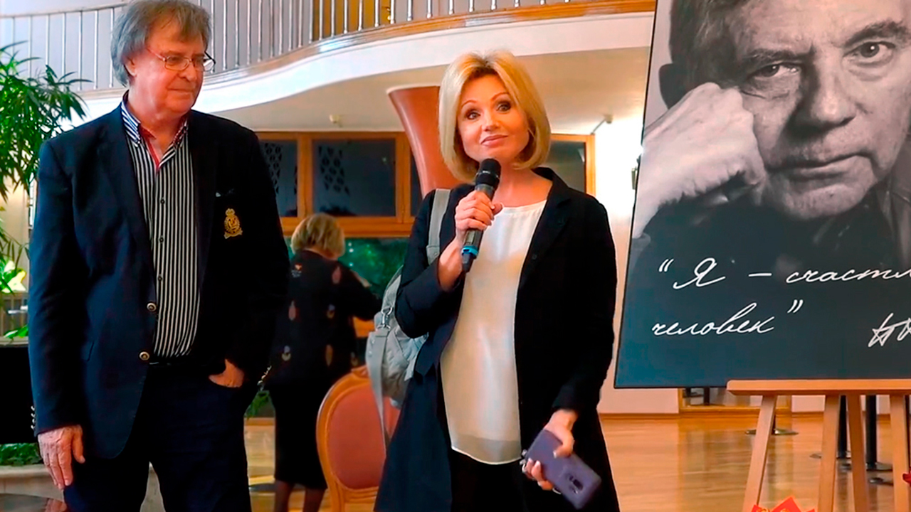 Ирина Климова на презентации книги П.О. Хомского «Я – счастливый человек»