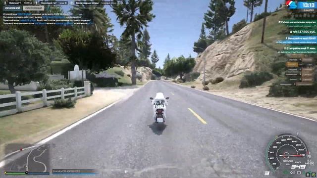 ТЫ РЫБАЧИШЬ НЕПРАВИЛЬНО / НОВАЯ РЫБАЛКА НА SMOTRA RAGE смотреть онлайн