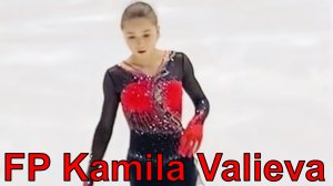 Камила Валиева Произвольная программа Finlandia Trophy 2021 (ВИДЕО) тренировка.