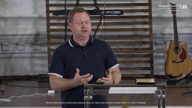 Александр Цветков - «Совместное управление» смотреть онлайн