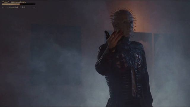 Восставший из ада 3 смотреть онлайн