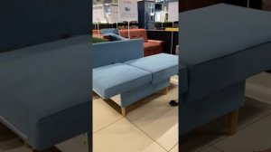 Кушетка "Джойс"