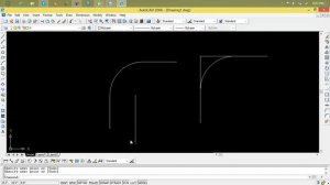 What’s New Features in Autodesk AutoCAD  – Using Feature Lines Relative to a Surface  Lesson 45