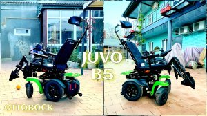 ЭЛЕКТРОКОЛЯСКА OTTOBOCK JUVO B5? ПО СПЕЦЗАКАЗУ‼