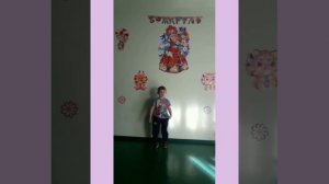 Поздравительная открытка к 8 марта